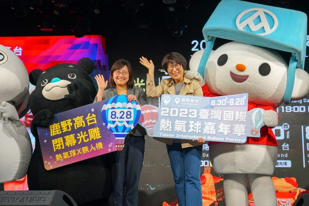 副市長林奕華熱情預告熊讚熱氣球將前往歐洲，邀請國外旅客來臺北體驗不同驚喜。