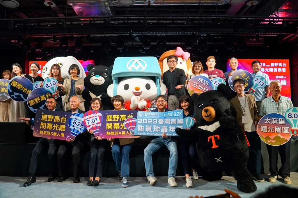 熊赞热气球今年将於6月30日至7月10日参加於台东鹿野举办的「台湾国际热气球嘉年华」，也是第三年前往台东迎接热情旅客。