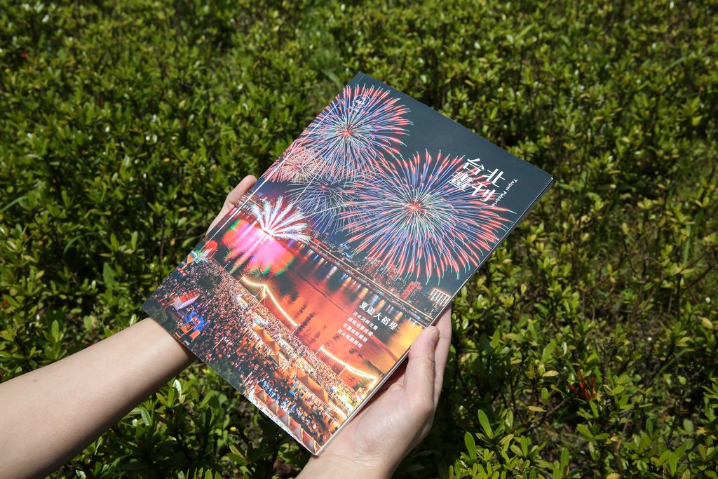 5月號《台北畫刊》封面故事以「夏遊大稻埕」為主題，邀請民眾親身感受大稻埕的獨特魅力。