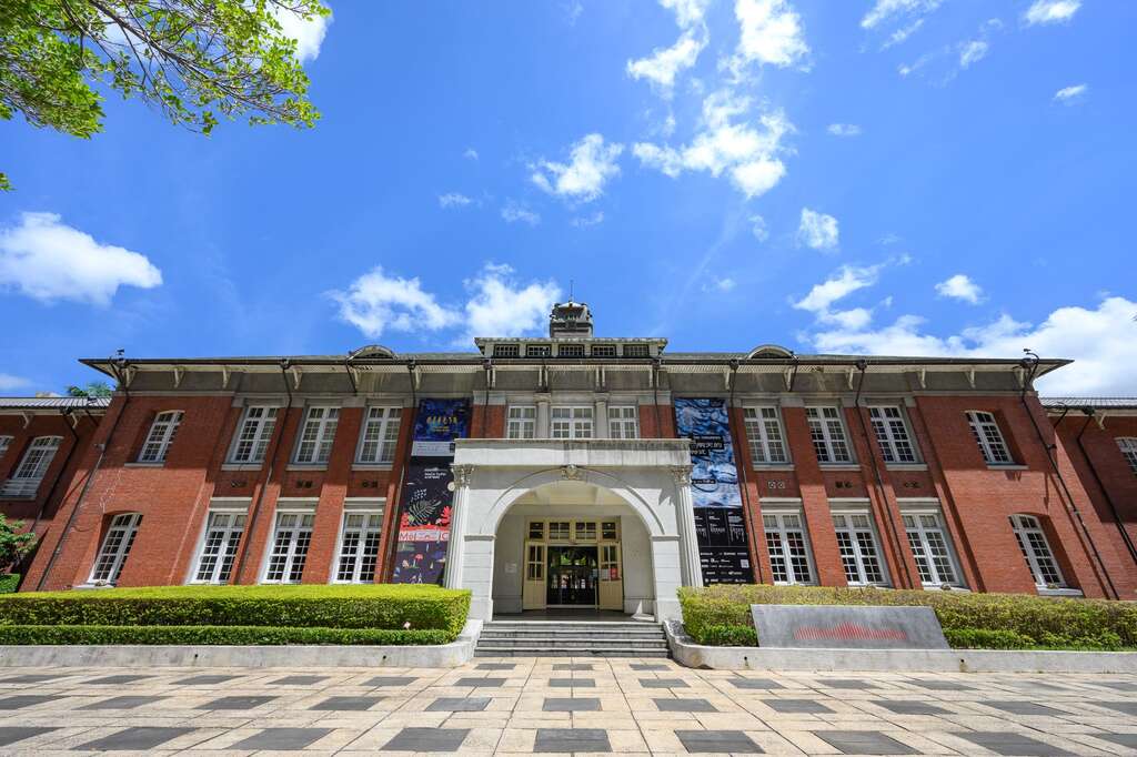 台北当代艺术馆响应国际博物馆日，5月18日当天参观即赠送限量小礼物／台北当代艺术馆提供