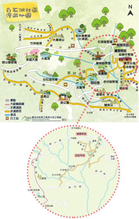 白石湖社区漫游地图(图片来源：台北市政府工务局大地工程处)