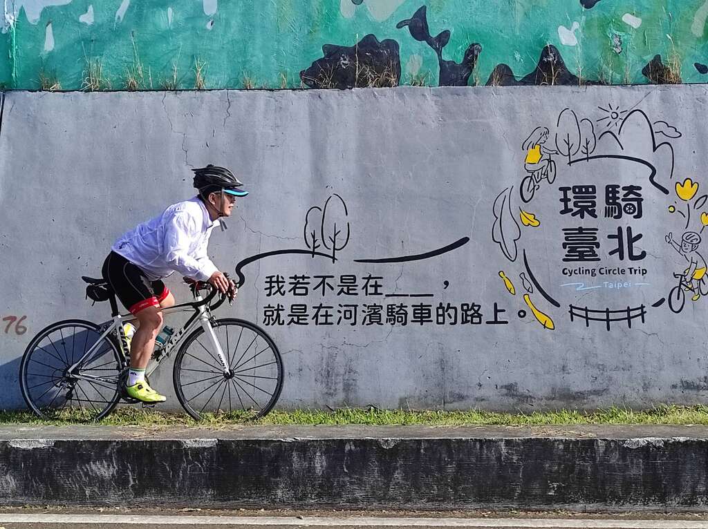 北市水利處力推的「環騎臺北」，活動開辦至今，完成66K人數即將上看1萬人次(圖片來源：臺北市政府工務局水利工程處)