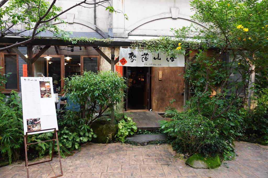 山海豆花就位於台北知名的永康街巷内，是知名排队美食。(图片来源：台北市政府观光传播局)
