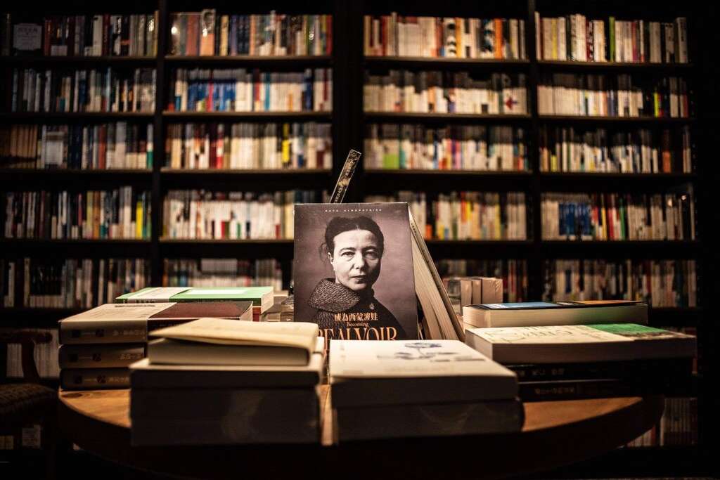 中山小旅行-春秋書店(圖片來源：臺北市商業處)