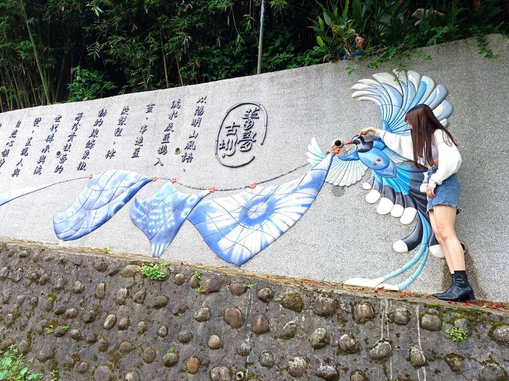 菁礐古圳-意象牆(圖片來源:臺北市政府工務局大地工程處)