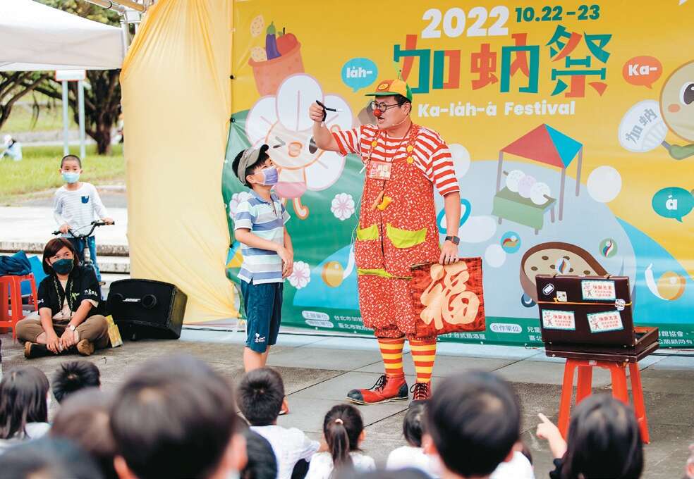 每年举办的「加蚋祭」透过各式活动凝聚在地人情感，也让更多人体会加蚋好吃、好玩的日常生活。（图／台北市加蚋商圈协会） (2)
