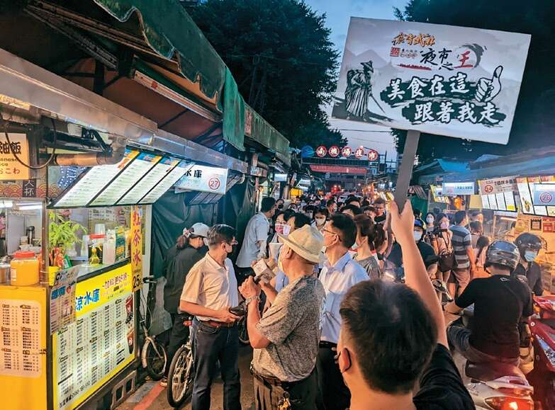 来台北夜市打牙祭，一同选出十大夜市神美食。