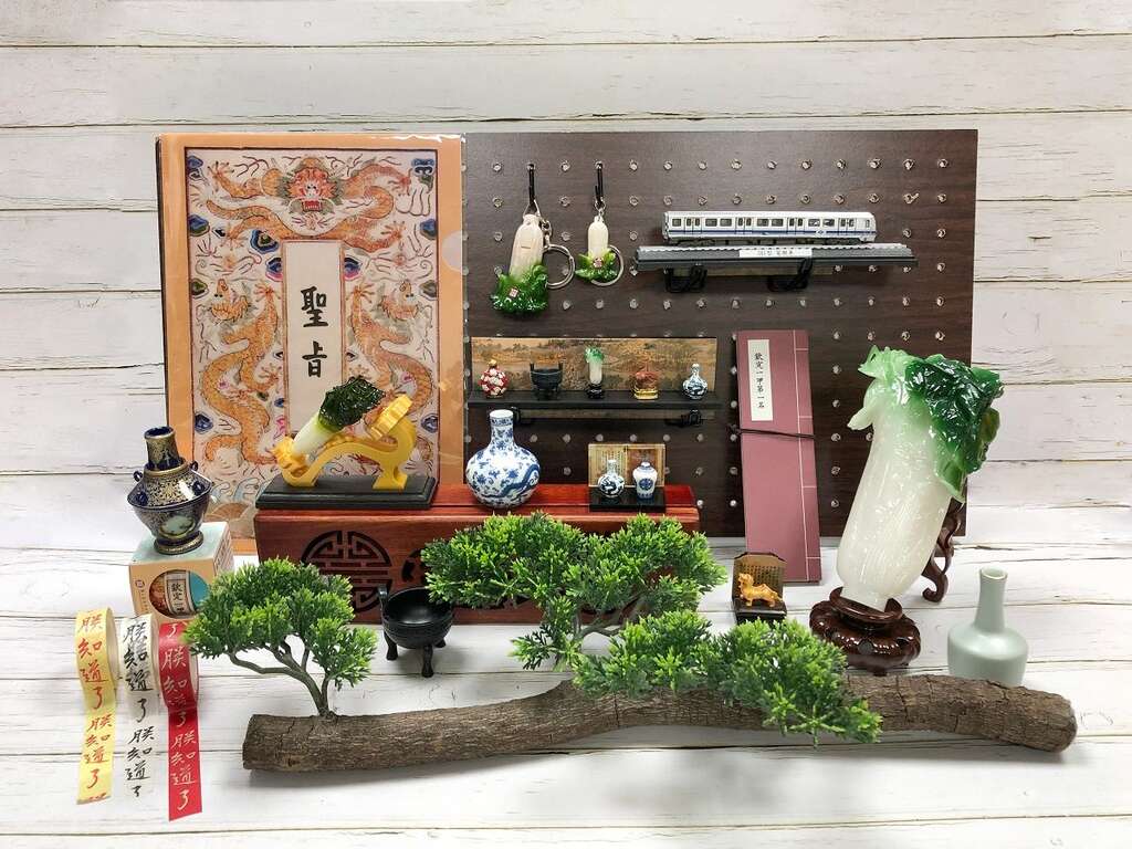 各式各樣的故宮文創小物超Q萌(圖片來源：臺北大眾捷運股份有限公司)