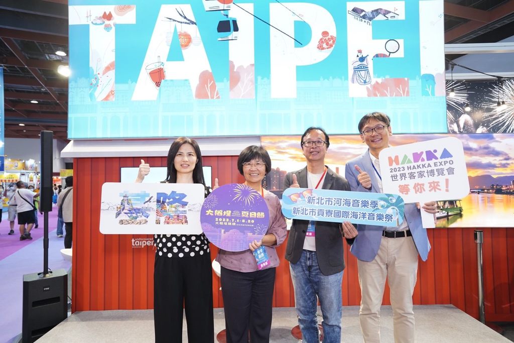 (左起)基隆市政府观光及城市行销处蔡慧婷科长、北市观传局陈淑慧局长、新北市观旅局杨宗珉局长、桃园市观旅局周柏吟局长於7月17日联合推广基北北桃旅游(图片来源：台北市政府观光传播局)