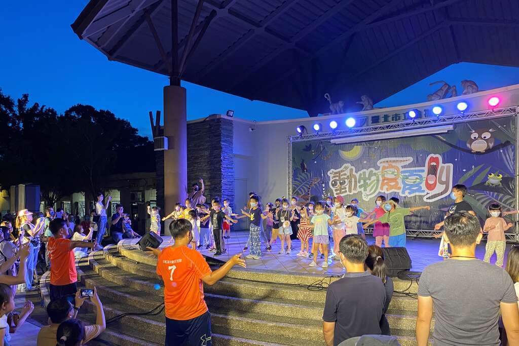 动物夏夏叫系列活动(图片来源：台北市立动物园)