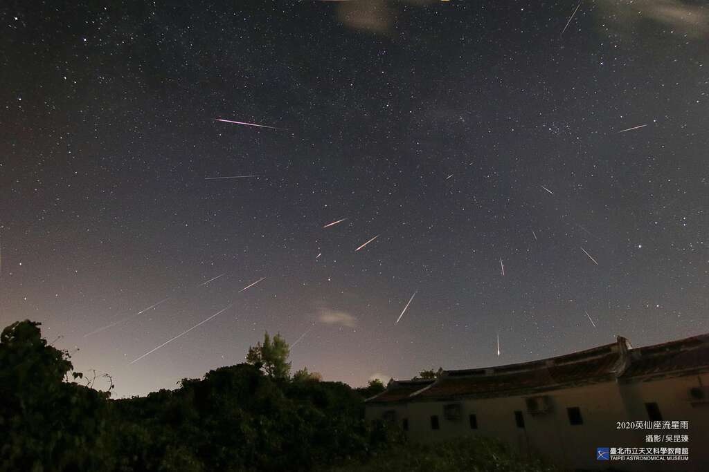 2020年英仙座流星雨（摄影／吴昆臻）(图片来源：台北市立天文科学教育馆)