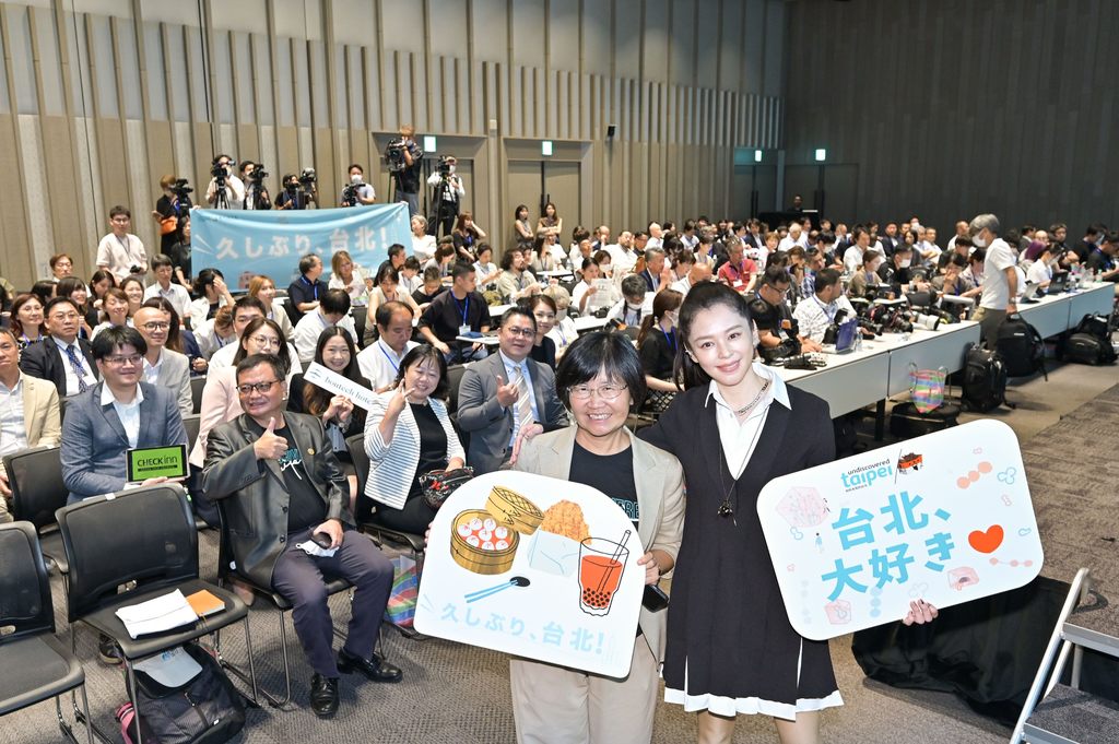 台北市观光推广交流会，现场涌入近200位日本观光业者及媒体。(图片来源：台北市政府观光传播局)