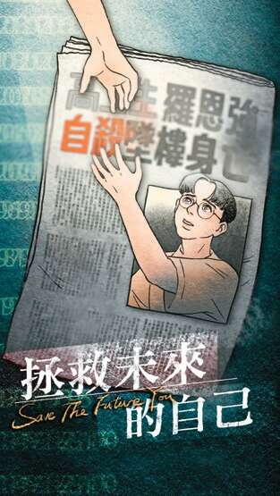 P63-64#精彩活动6