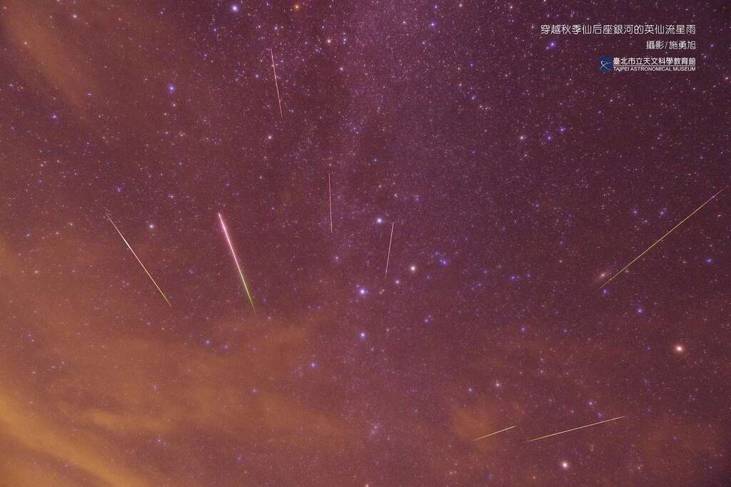 穿越秋季仙后座银河的英仙流星雨施勇旭(图片来源：台北市立天文科学教育馆)