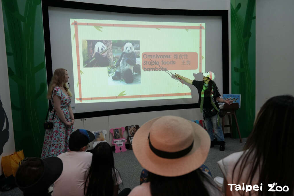 动物知识的双语教学(图片来源：台北市立动物园)