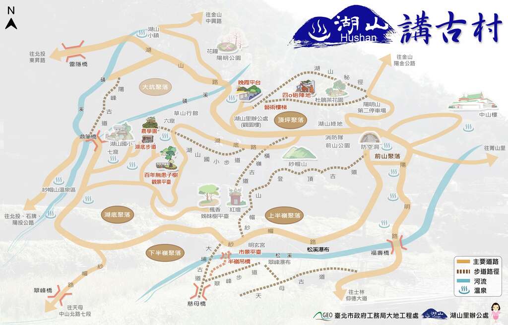 湖山社区周边景观地图(图片来源：台北市政府工务局大地工程处)