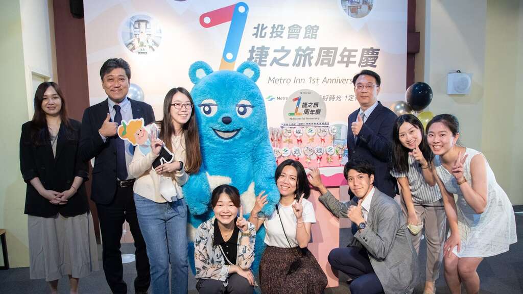 北投会館「捷之旅」オープン1周年記念で宿泊優待キャンペーン