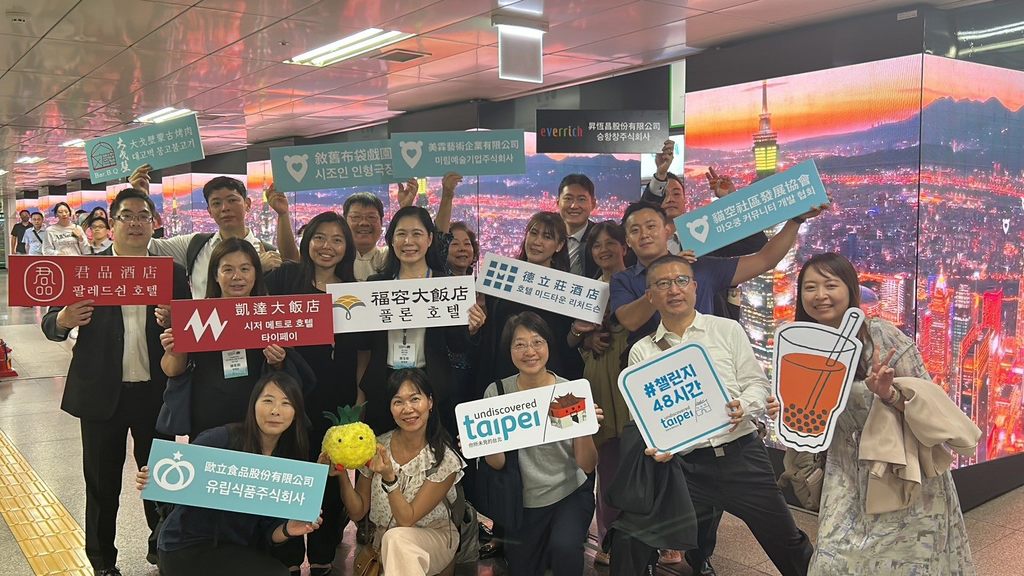 北市觀傳局攜手臺北觀光業者至江南地鐵站推廣臺北城市觀光(圖片來源：臺北市政府觀光傳播局)