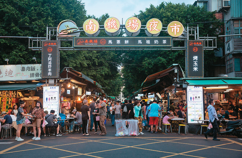 人文帶路尋旅中正 05