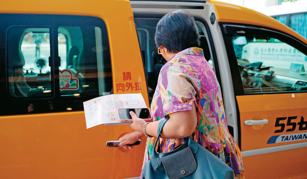 P54-57#台北大小事 台北市好「孕」专车-1