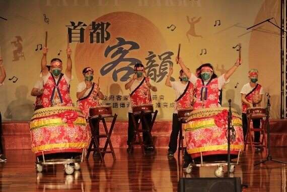 成果發表「鼓陣」(圖片來源：臺北市政府客家事務委員會)