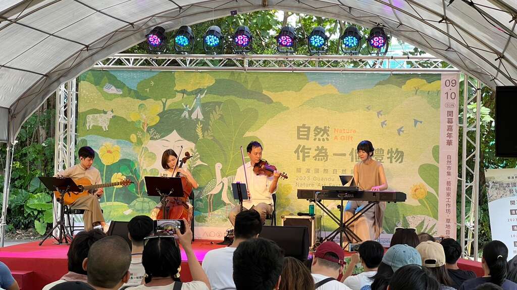知名樂團Cicada現場演奏多首療癒歌曲(圖片來源：臺北市動物保護處)