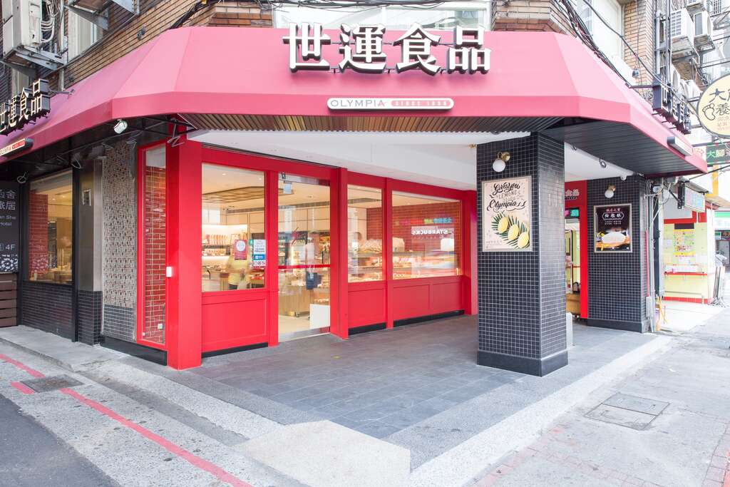 108年輔導店家世運食品形象照(圖片來源：臺北市商業處)