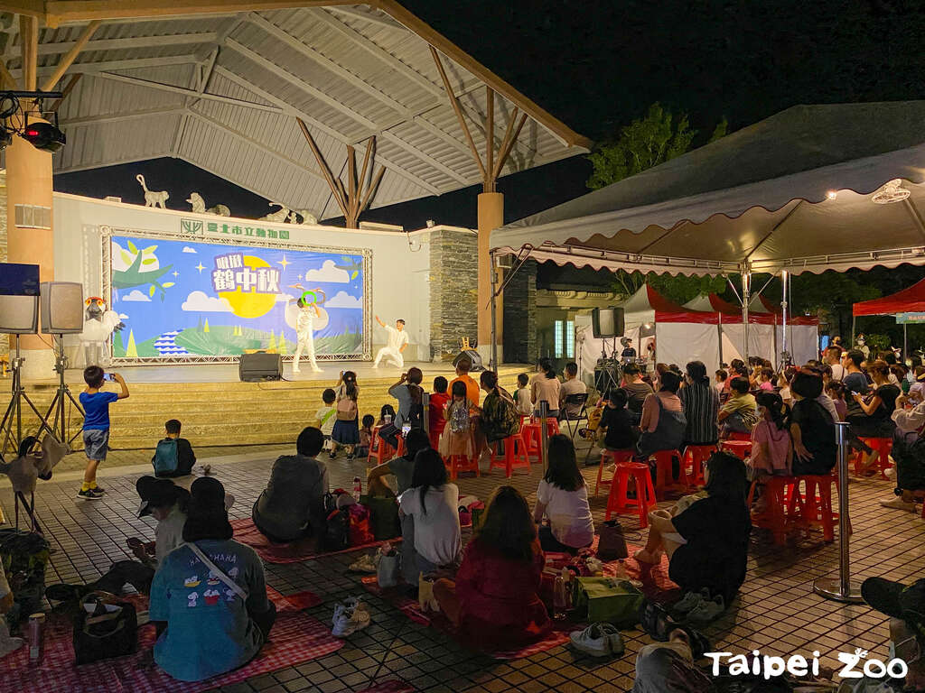 今年邀您一起来赏月品茗看场露天电影院(图片来源：台北市立动物园)