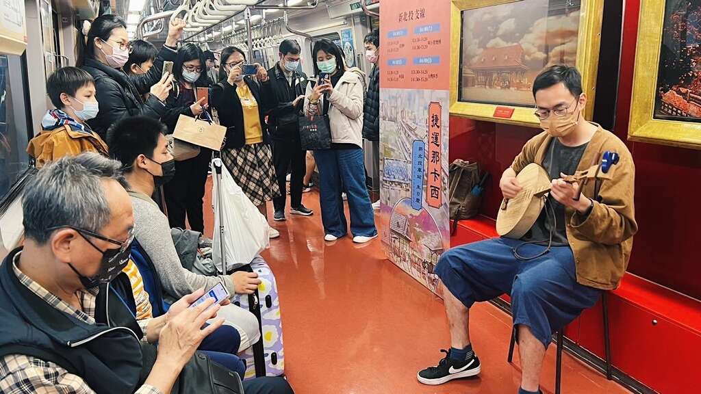 2022捷运那卡西活动照片(图片来源：台北大众捷运股份有限公司)