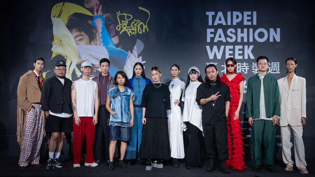 參與時尚閉幕大秀的六個設計師品牌與凱渥模特(圖片來源：臺北市政府文化局)