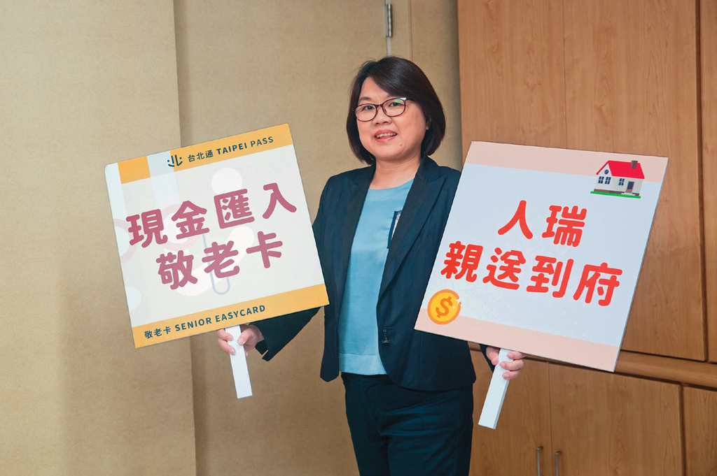 社會局局長姚淑文表示，多元的敬老金發放管道照顧長輩們不同的需求。