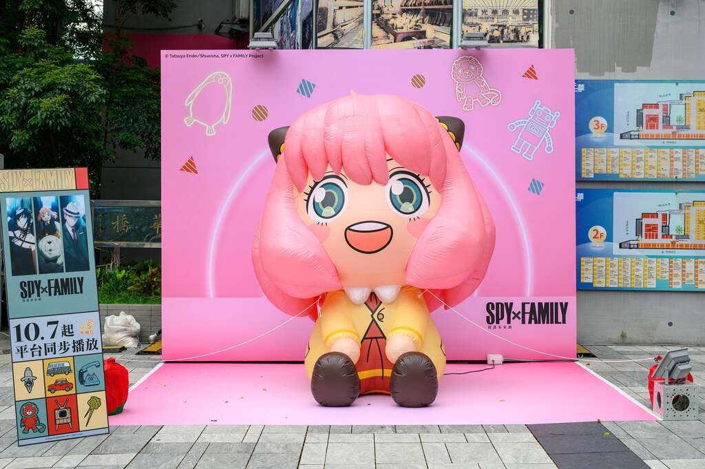 「SPY×FAMILY間諜家家酒」等5大知名動漫IP齊聚八德資訊商圈街頭(圖片來源：臺北市商業處)