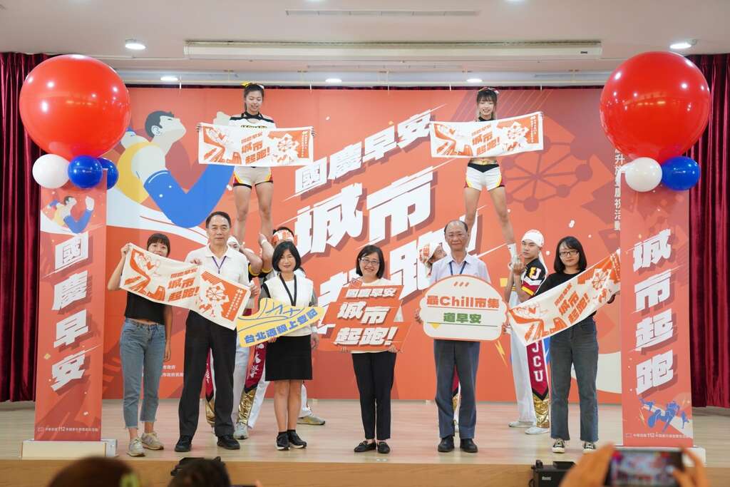 The 112th National Day Press Conference Group Photo