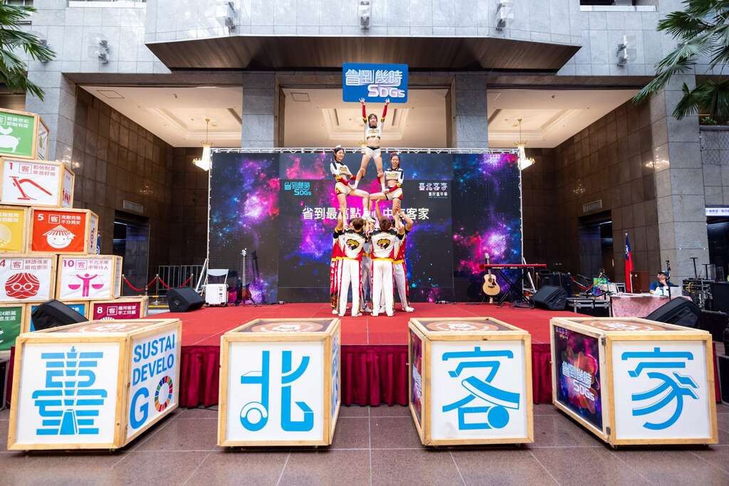 台北义民嘉年华表演(图片来源：台北市政府客家事务委员会)
