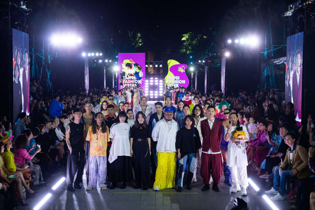 《2023台北时装周》时尚闭幕大秀昨（10月22日）於台北大巨蛋园区松菸大道与线上同步盛大登场(图片来源：台北市政府文化局)