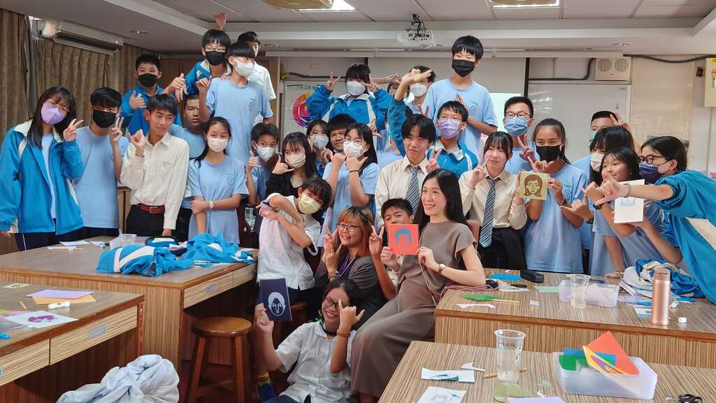 入班課程體驗_視藝作品(圖片來源：臺北市政府教育局)