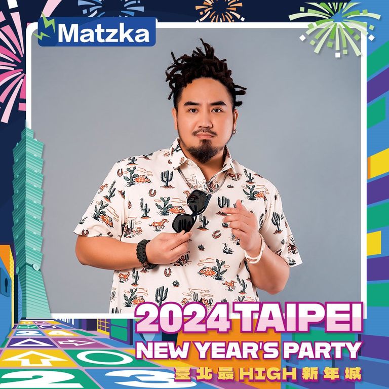 Matzka睽違11年再站上臺北跨年舞臺(圖片來源：臺北市政府觀光傳播局)