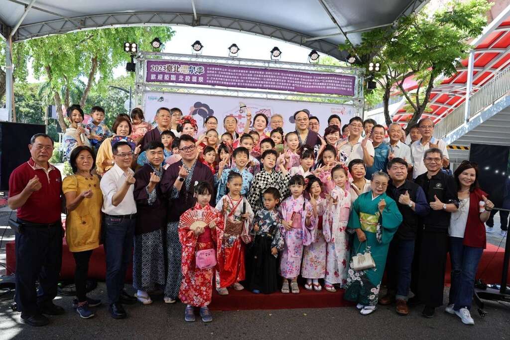 现场参与民众大合照(图片来源：台北市商业处)