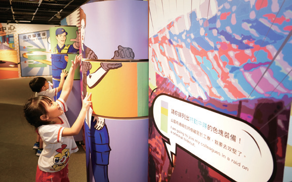 「SUPER 台北波丽士」特展延展至12/19