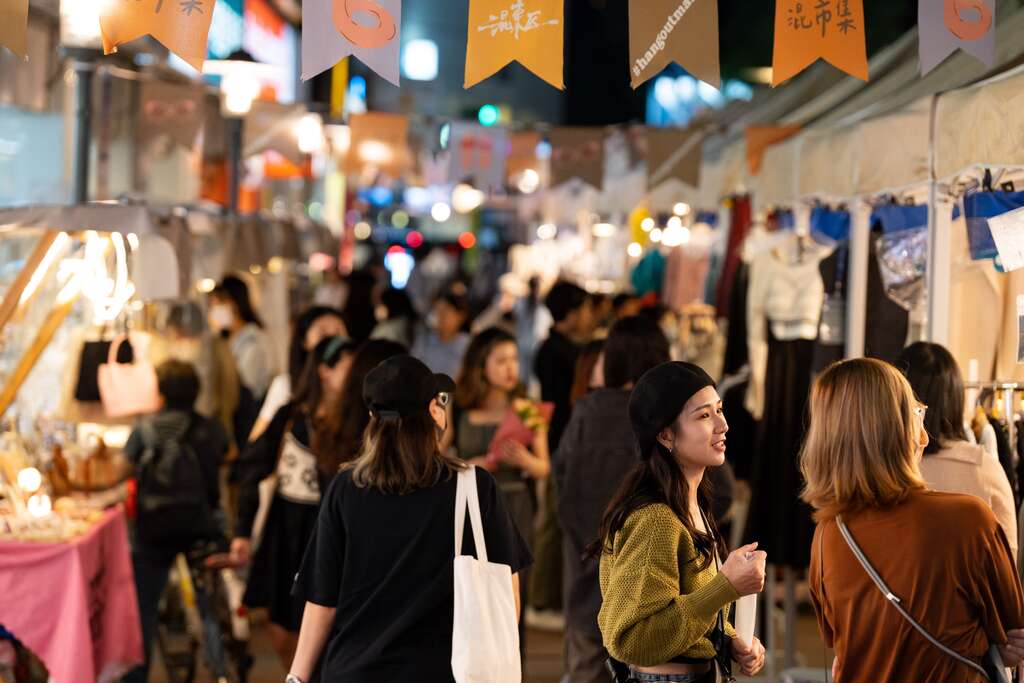 混市集為本次特約店家之一，歡迎民眾至混市集遊逛(圖片來源：臺北市商業處)