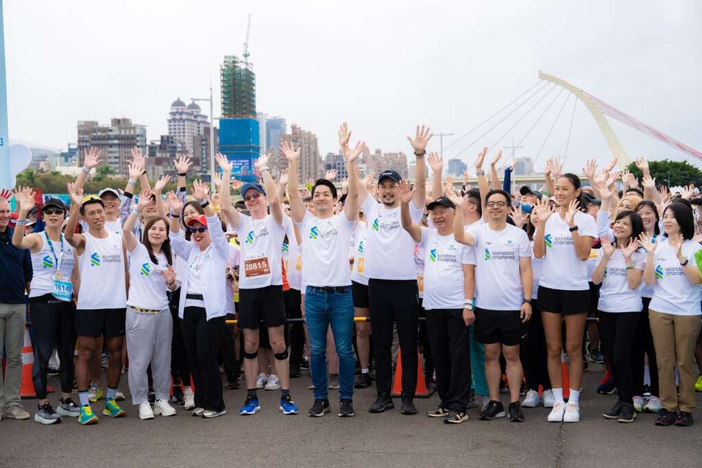 2023渣打臺北公益馬拉松「Go Forward勇往直前」(圖片來源：臺北市政府體育局)