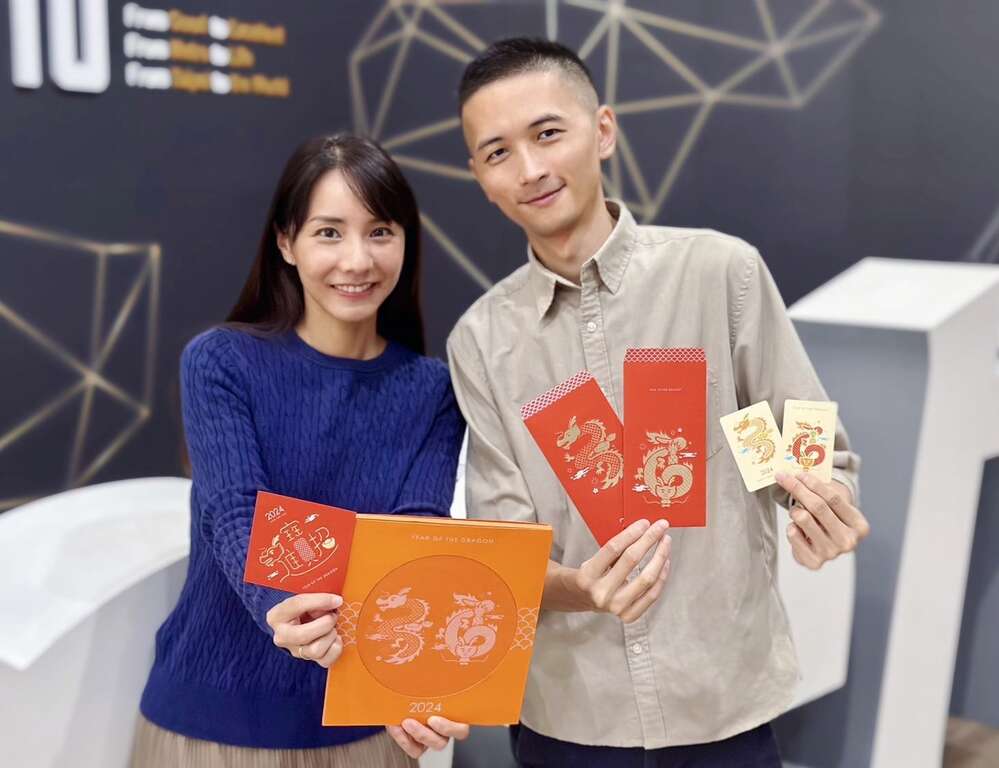 好運「龍」總來！附贈2款特製紅包袋、獨家捷運春聯1幅，售完為止敬請把握！(圖片來源：臺北大眾捷運股份有限公司)