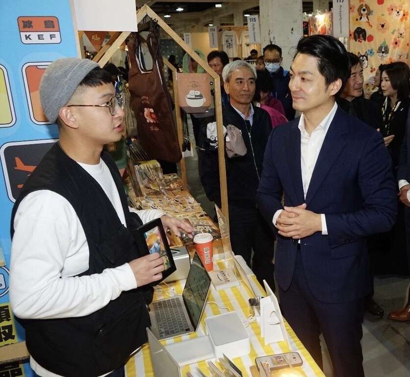 2023 Pinkoi Design Fest 疯设祭-人气插画家(图片来源：台北市政府秘书处媒体事务组)