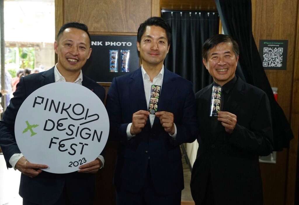 2023 Pinkoi Design Fest 疯设祭-拍摄大头贴(图片来源：台北市政府秘书处媒体事务组)
