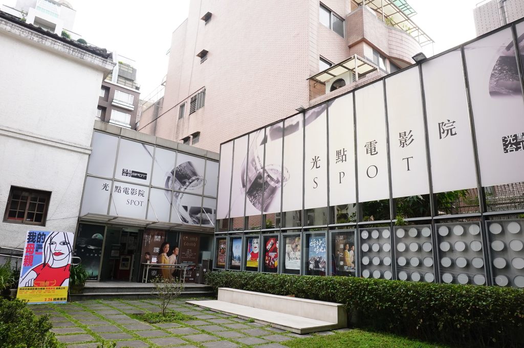 光点台北等台北艺文场馆为台湾激发更多创作能量(图片来源：台北市政府观光传播局)