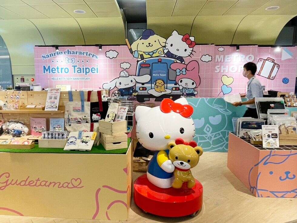超キュート！台北MRTがSANRIOと提携　限定コラボ商品11/1予約開始、 MRTラッピング列車も