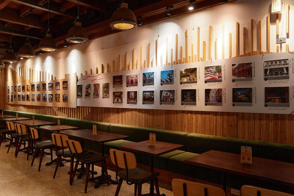 「匠人细工，老屋新风——2023老房子影像徵件摄影展」(图片来源：台北市政府文化局)