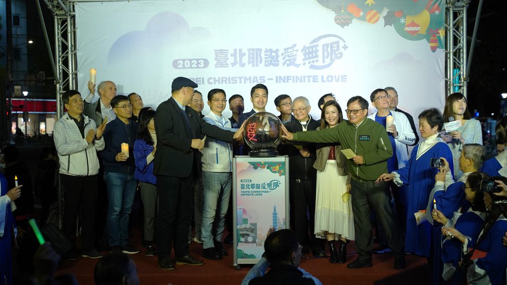 2023台北耶诞爱无限商圈消费满额抽好礼即日开跑(图片来源：台北市政府警察局犯罪预防科)