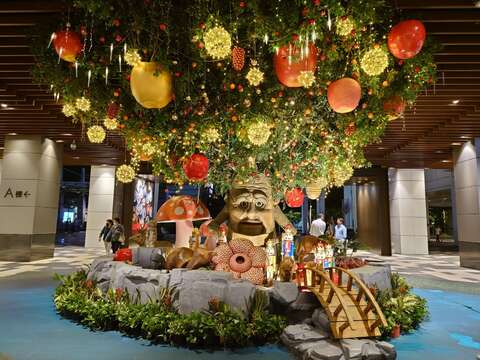 Gourmet of Nangang CITYLINK 