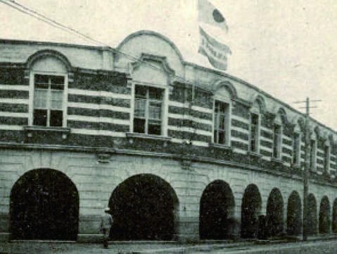Former Site of “Taiwan Shin Sheng Daily News
